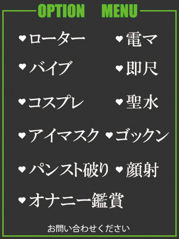 なるみ（47） の画像5枚目/隣の奥様＆熟女 四日市店(三重・四日市/ショップ一覧)