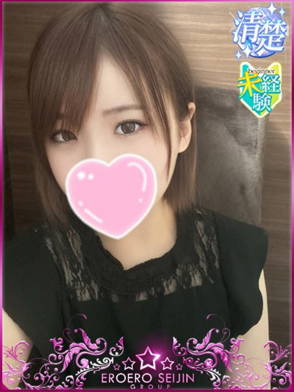 つゆり（26）/エロエロ星人豊橋(豊橋・豊川/ショップ一覧)