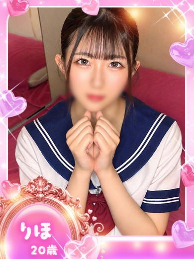 りほ（圧倒的なビジュアル）（19）/ファッションヘルスパピヨン(名古屋・名駅/ショップ一覧)