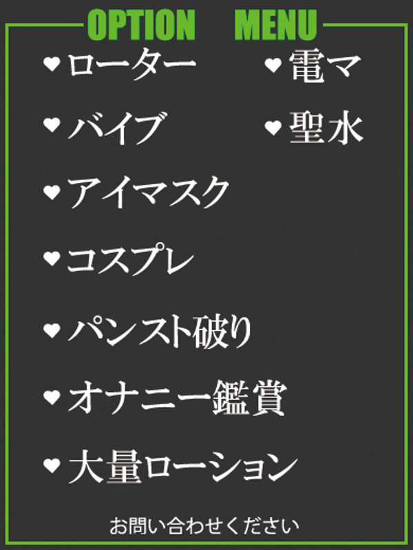みほ（34） の画像3枚目/隣の奥様＆熟女 四日市店(三重・四日市/ショップ一覧)