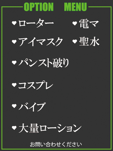 ゆうか.（39） の画像7枚目/隣の奥様＆熟女 四日市店(三重・四日市/ショップ一覧)