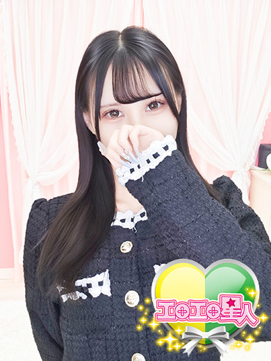 ゆら 秘められし☆激エロマソコ（22）/エロエロ星人 岡崎店(岡崎/ショップ一覧)