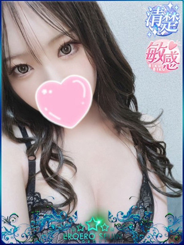ゆめ（24）/エロエロ星人豊橋(豊橋・豊川/ショップ一覧)