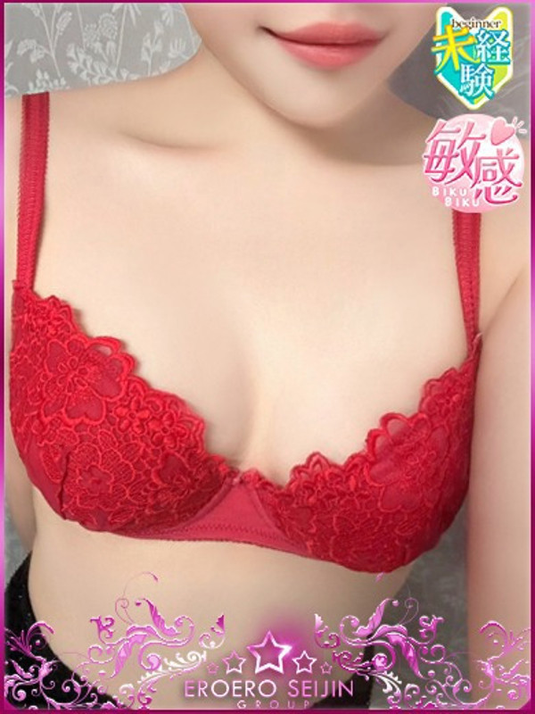 かえ（19）/エロエロ星人豊橋(豊橋・豊川/ショップ一覧)