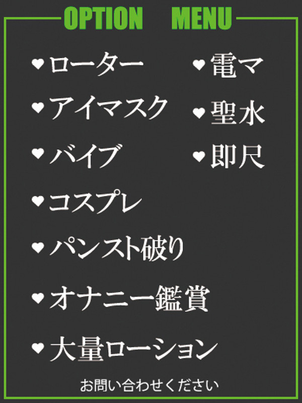 れんな（23） の画像5枚目/隣の奥様＆熟女 四日市店(三重・四日市/ショップ一覧)