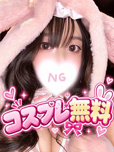 【奥】さやか（21）/隣の奥様＆熟女　春日井店(一宮・春日井・小牧/ショップ一覧)