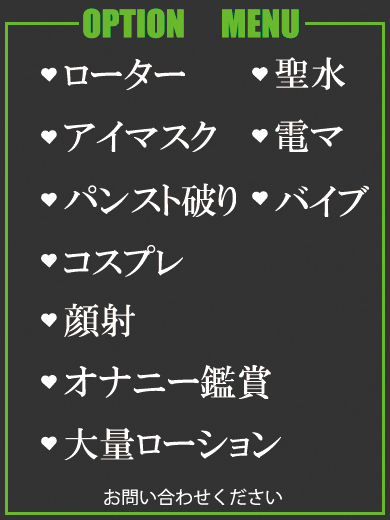 まみ（29） の画像4枚目/隣の奥様＆熟女 四日市店(三重・四日市/ショップ一覧)