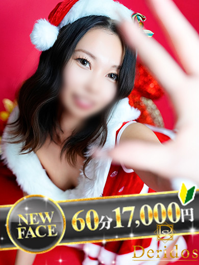 なつき（26）/でりどす(岡崎/ショップ一覧)