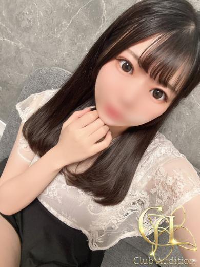 あいる 新人🔰（22）/Club audition-クラブオーディション-松本店(長野・松本/ショップ一覧)