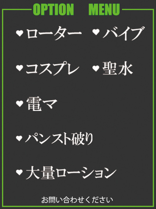 あみ（26） の画像2枚目/隣の奥様＆熟女 四日市店(三重・四日市/ショップ一覧)