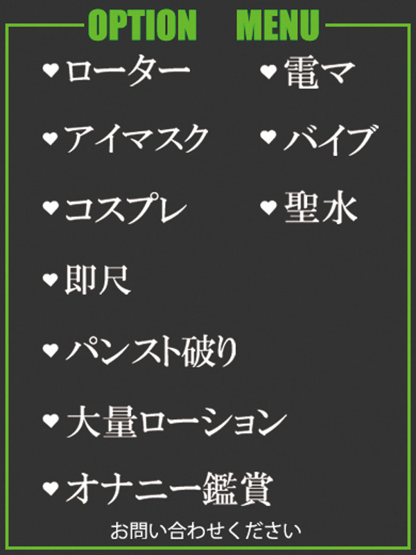 あきら（35） の画像3枚目/隣の奥様＆熟女 四日市店(三重・四日市/ショップ一覧)