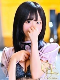みょん（20） の画像10枚目/Club audition-クラブオーディション-松本店(長野・松本/ショップ一覧)