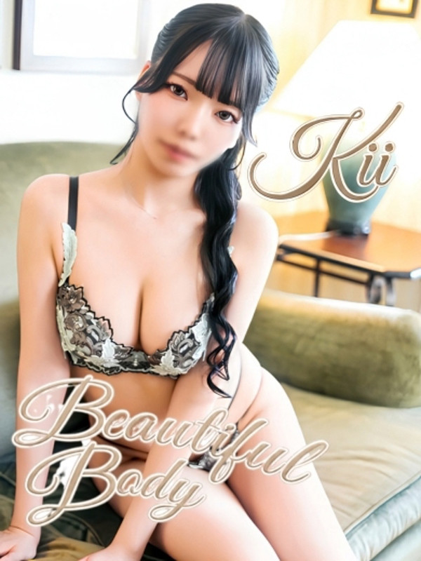 きい【美しいスタイルの美女】（23）/巴里III(新栄・東新町/ショップ一覧)