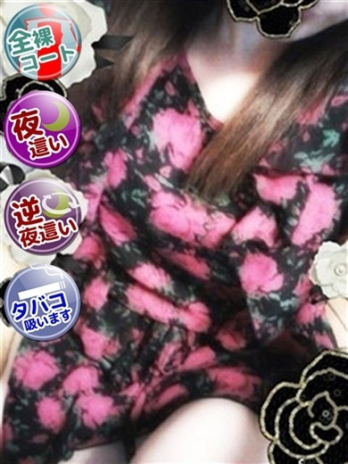 静香（39） の画像2枚目/人妻デリバリー　パコパコママ一宮店(一宮・春日井・小牧/ショップ一覧)