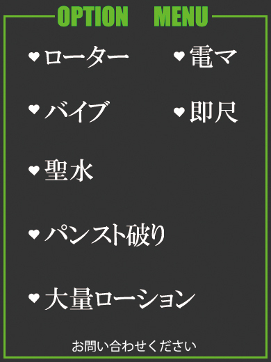 あさみ（48） の画像2枚目/隣の奥様＆熟女 四日市店(三重・四日市/ショップ一覧)