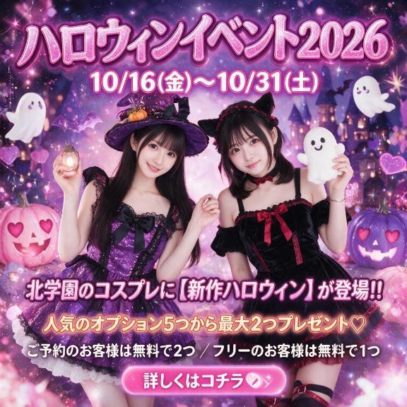 今日います❣️の画像1枚目