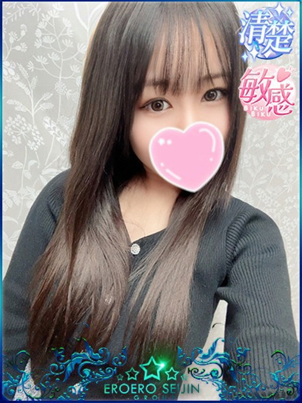 まやか（21）/エロエロ星人豊橋(豊橋・豊川/ショップ一覧)