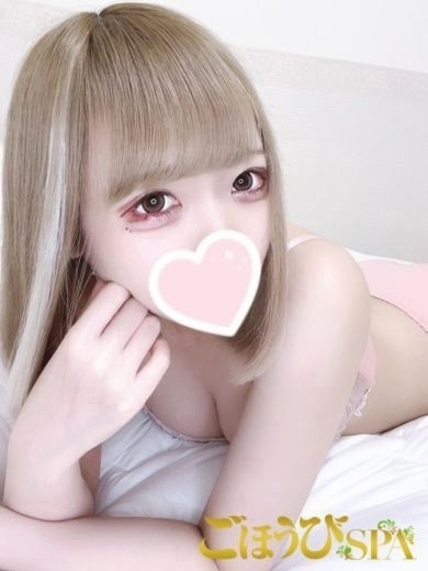 あめり（22） の画像7枚目/ごほうびSPA 名古屋店(名古屋・名駅/ショップ一覧)
