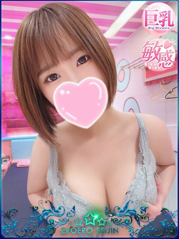 せん（22）/エロエロ星人豊橋(豊橋・豊川/ショップ一覧)