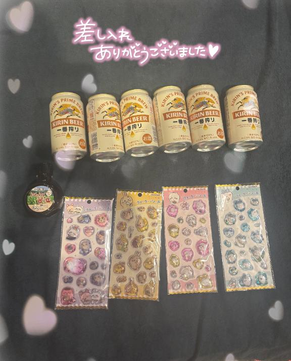 💌８／２１　本指Tくん💌の画像1枚目