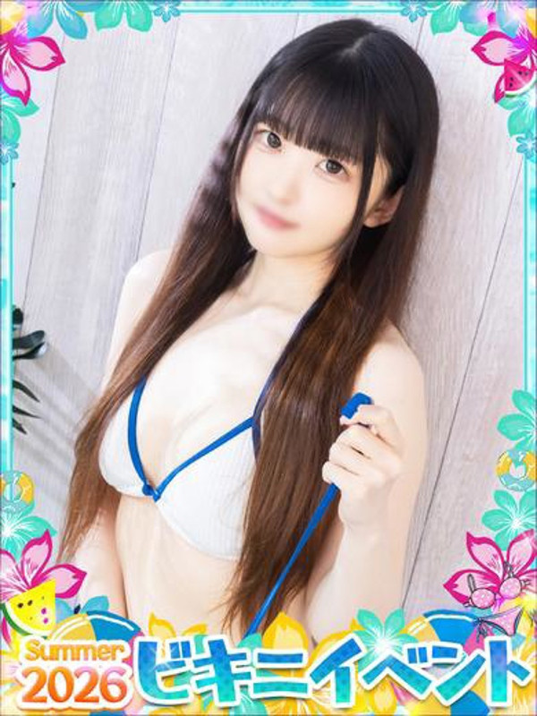 ゆず（21）/めちゃスク北学園(大曽根・黒川/ショップ一覧)