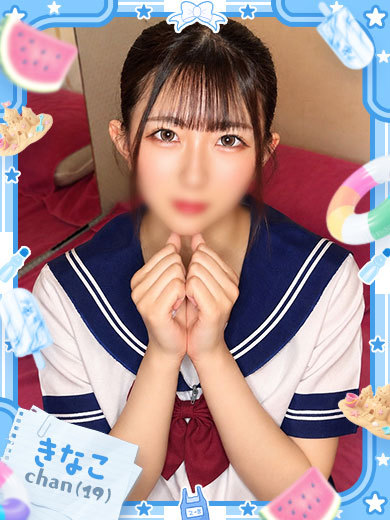 きなこ（圧倒的なビジュアル）（19）/ファッションヘルスパピヨン(名古屋・名駅/ショップ一覧)