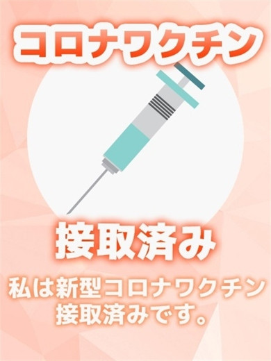 あやか（39） の画像12枚目/人妻デリバリー　パコパコママ一宮店(一宮・春日井・小牧/ショップ一覧)