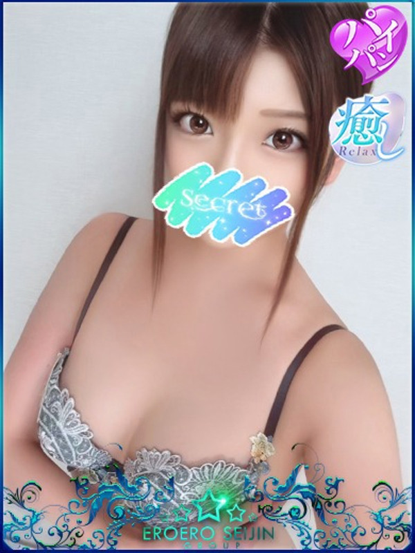 めい（23）/エロエロ星人豊橋(豊橋・豊川/ショップ一覧)