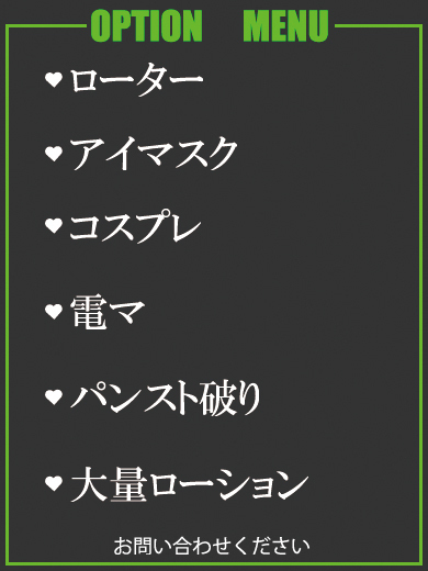 きほ（33） の画像3枚目/隣の奥様＆熟女 四日市店(三重・四日市/ショップ一覧)