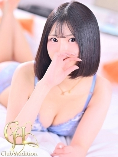 こい 新人🔰（20）/Club audition-クラブオーディション-松本店(長野・松本/ショップ一覧)