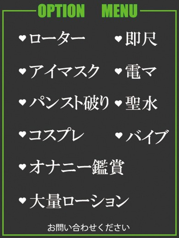 なつほ（30） の画像2枚目/隣の奥様＆熟女 四日市店(三重・四日市/ショップ一覧)