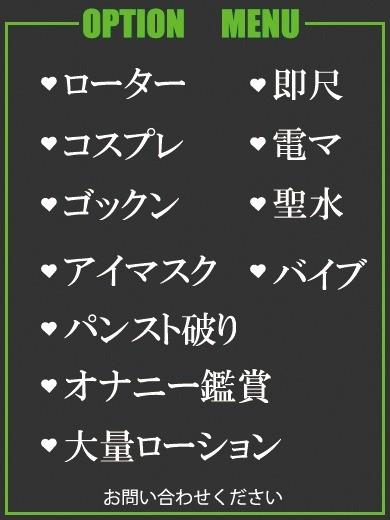 いろは（22） の画像2枚目/隣の奥様＆熟女 四日市店(三重・四日市/ショップ一覧)