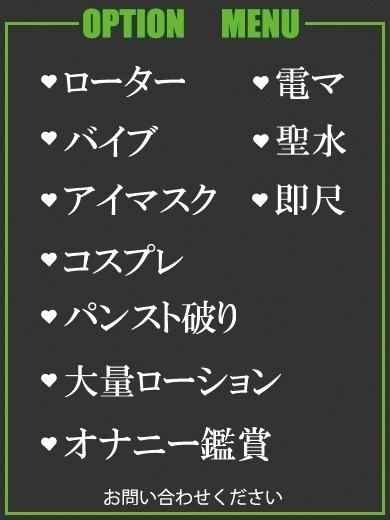 しずく（45） の画像4枚目/隣の奥様＆熟女 四日市店(三重・四日市/ショップ一覧)