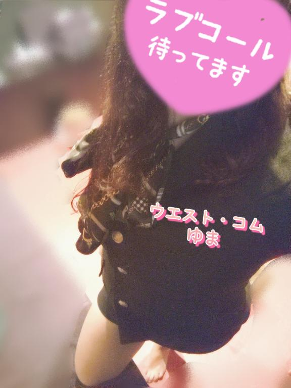 出勤しました✨の画像1枚目