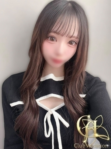 わか 新人🔰（18） の画像3枚目/Club audition-クラブオーディション-松本店(長野・松本/ショップ一覧)