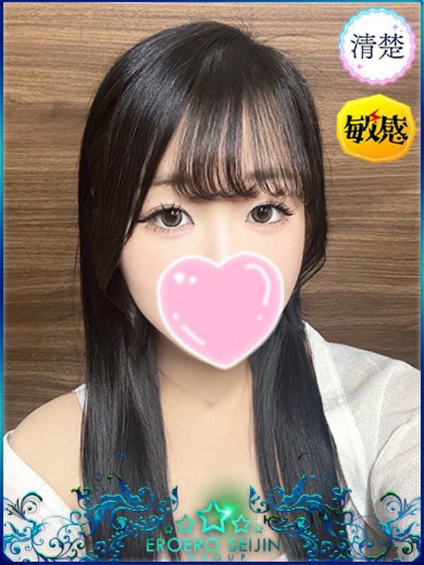 ゆきの（20）/エロエロ星人豊橋(豊橋・豊川/ショップ一覧)