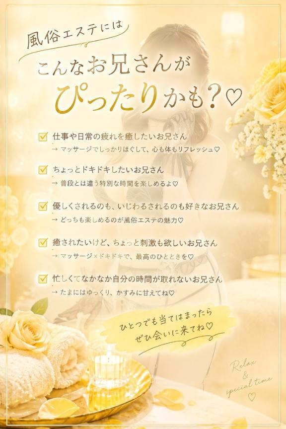 🤭の画像1枚目