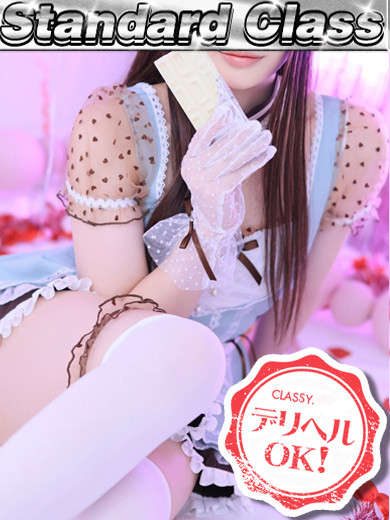 まお（23） の画像7枚目/CLASSY.四日市店(三重・四日市/ショップ一覧)