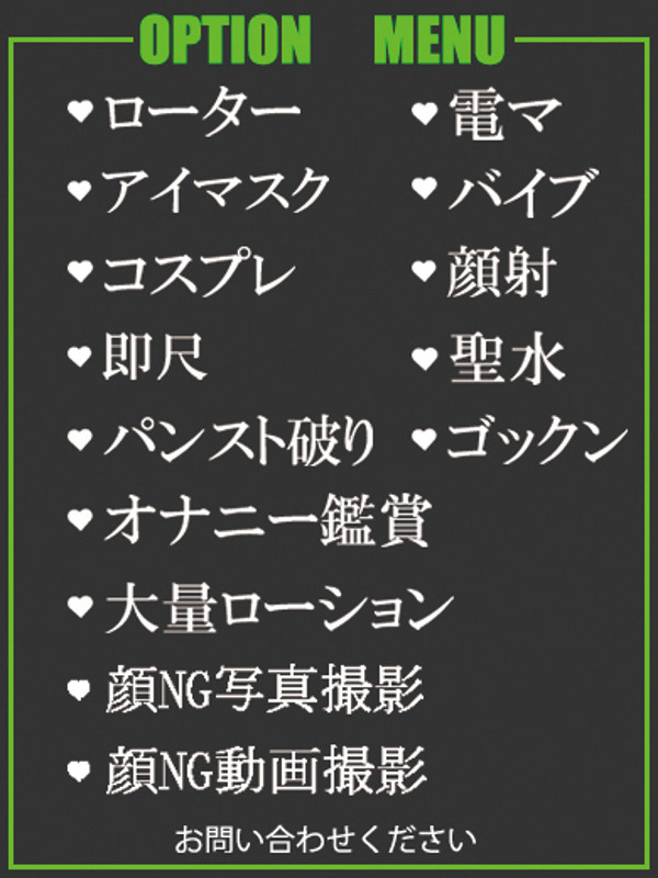 あすか（22） の画像2枚目/隣の奥様＆熟女 四日市店(三重・四日市/ショップ一覧)