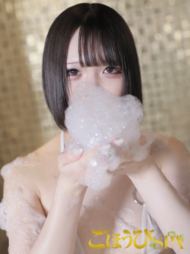 あめり（22） の画像2枚目/ごほうびSPA 名古屋店(名古屋・名駅/ショップ一覧)