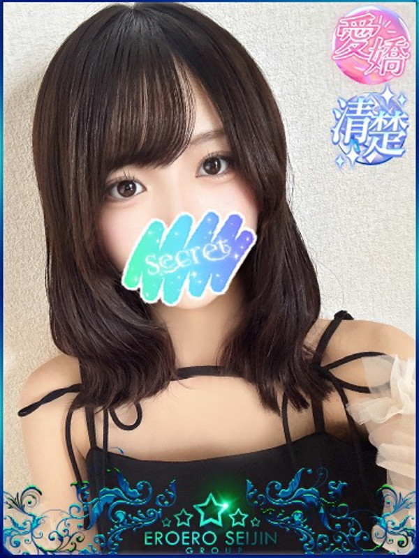 なこ（20）/エロエロ星人豊橋(豊橋・豊川/ショップ一覧)