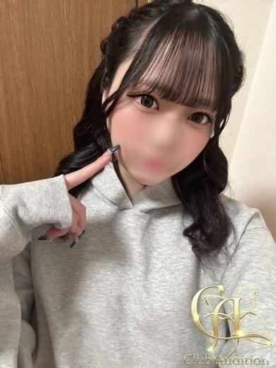 あず 新人🔰（20）/Club audition-クラブオーディション-松本店(長野・松本/ショップ一覧)