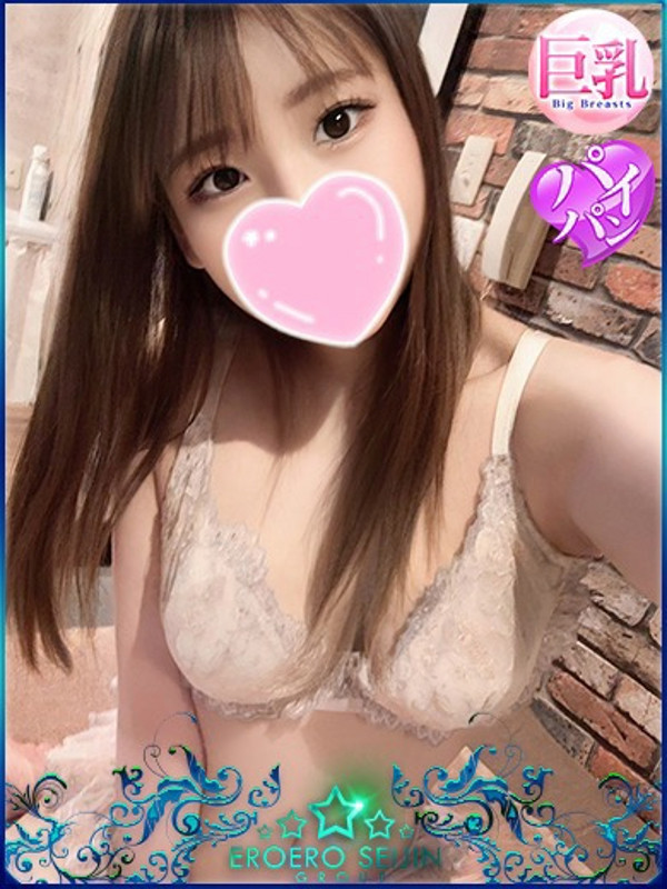 まりん（20）/エロエロ星人豊橋店(豊橋・豊川/ショップ一覧)