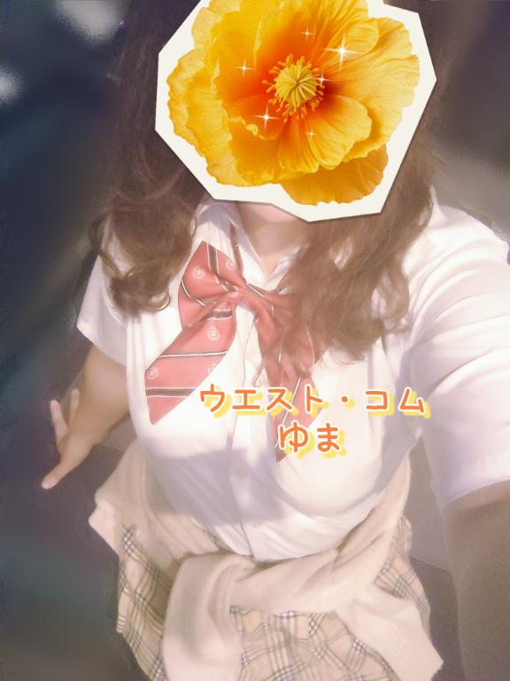 出勤しました🌟の画像1枚目