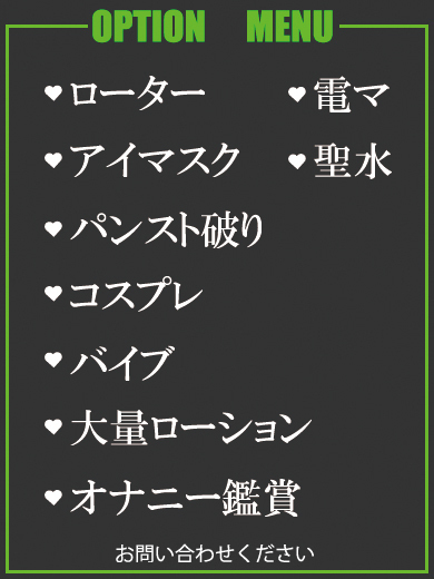 さゆり（31） の画像11枚目/隣の奥様＆熟女 四日市店(三重・四日市/ショップ一覧)