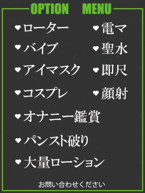 あおば（24） の画像4枚目/隣の奥様＆熟女 四日市店(三重・四日市/ショップ一覧)
