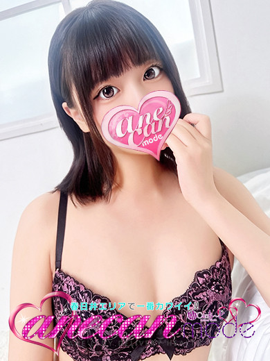 あゆむ☆あま～い！恋人空間☆（23） の画像2枚目/アネキャンモード(一宮・春日井・小牧/ショップ一覧)