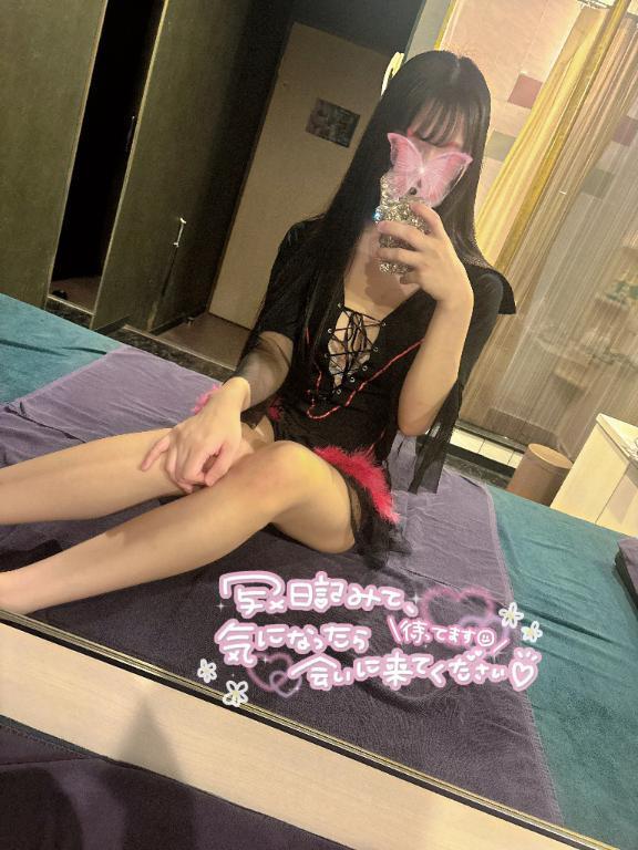 おはよ🤍の画像1枚目