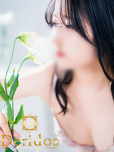 にの（21） の画像2枚目/でりどす(岡崎/ショップ一覧)