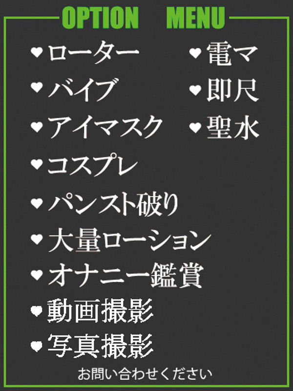 ふうか（25） の画像3枚目/隣の奥様＆熟女 四日市店(三重・四日市/ショップ一覧)